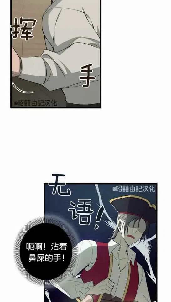 第18话56