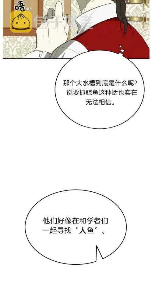 第19话19
