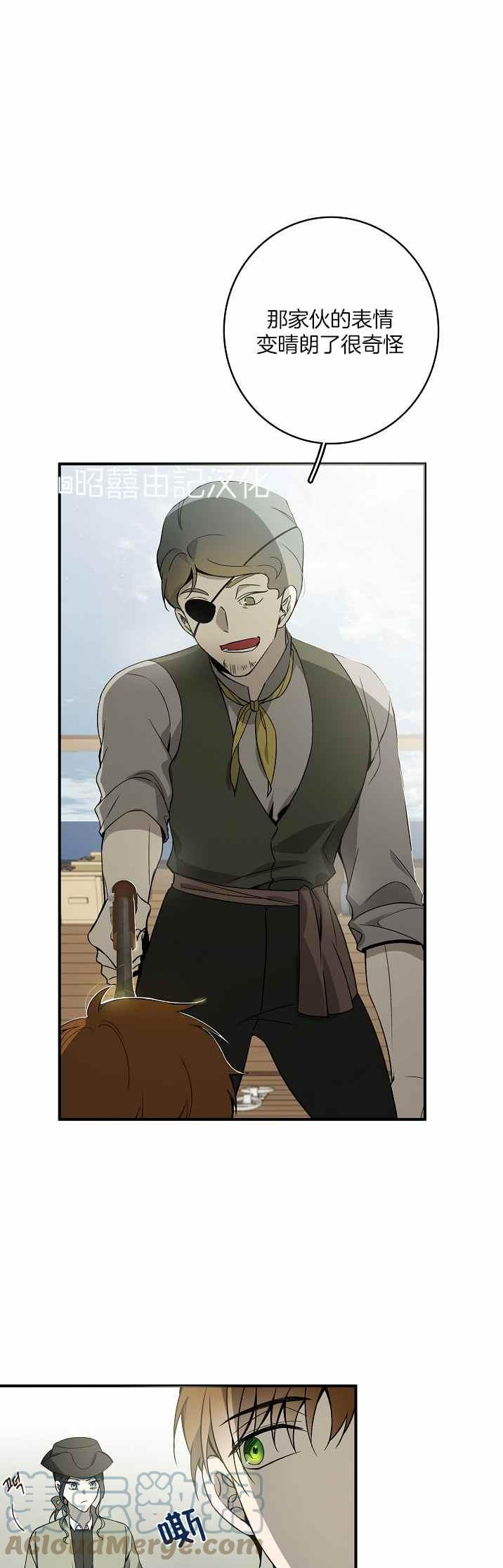 第32话30