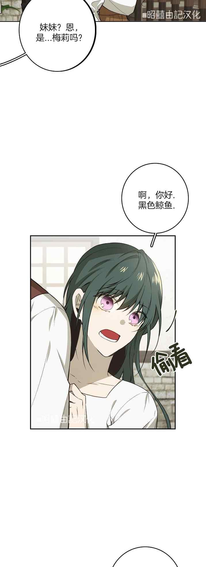 第37话1