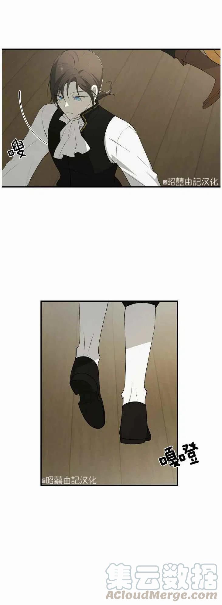 第21话30