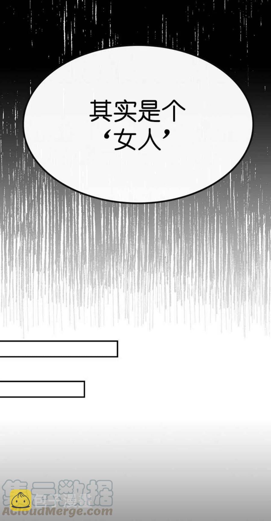 第1话18