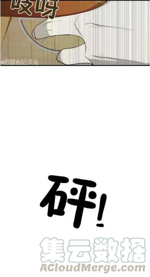 第18话18