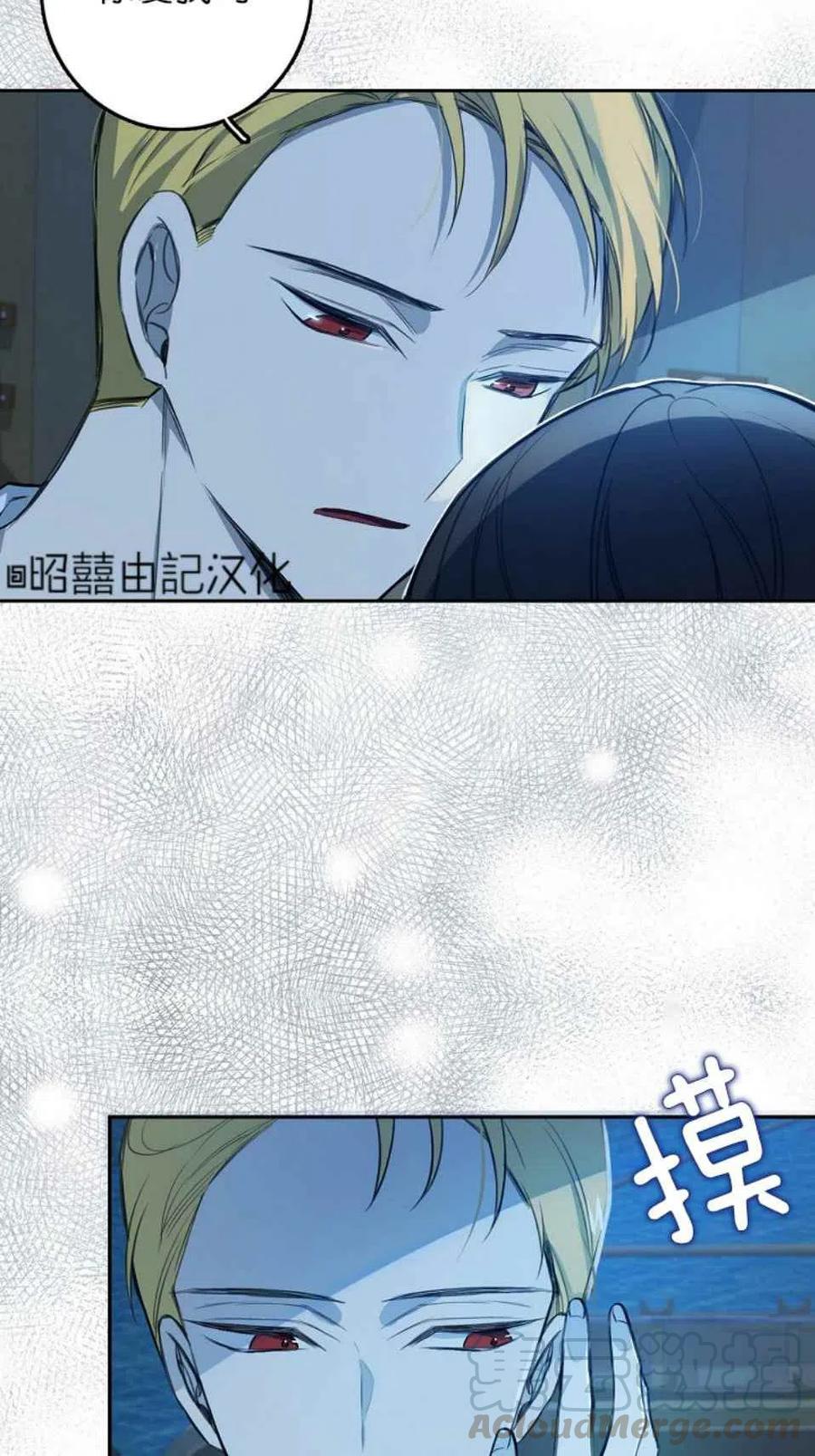 第6话27