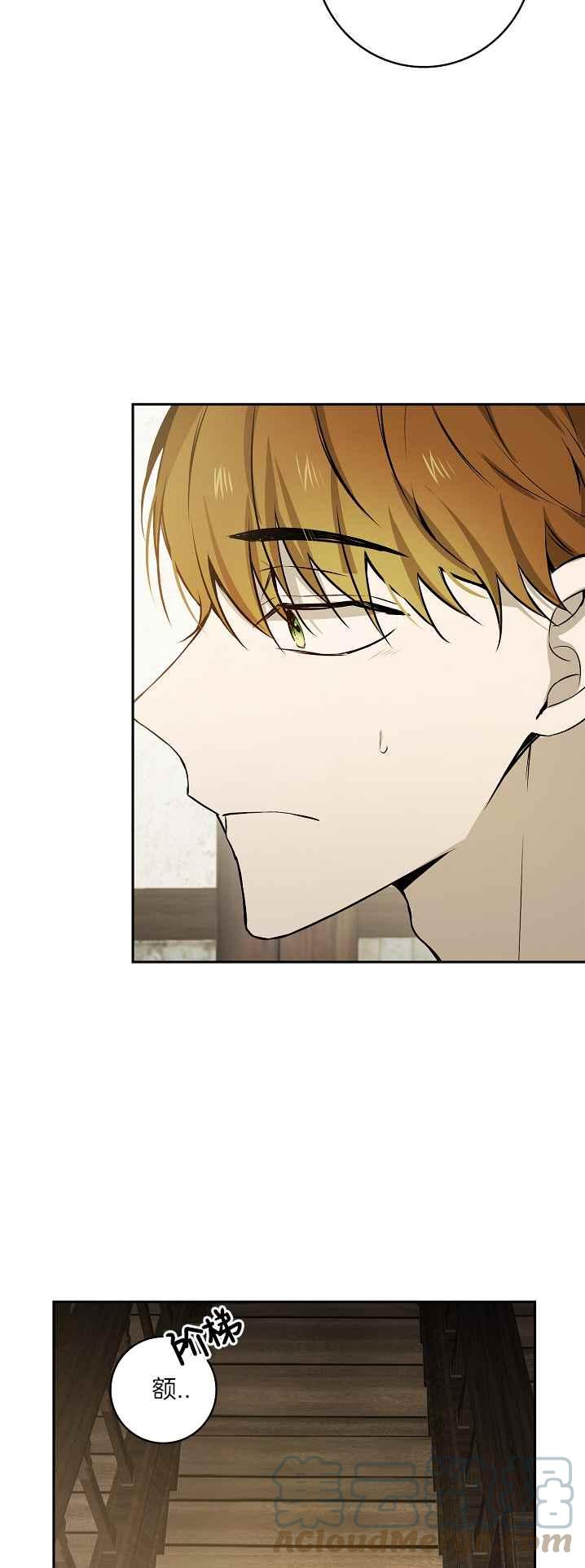 第36话18