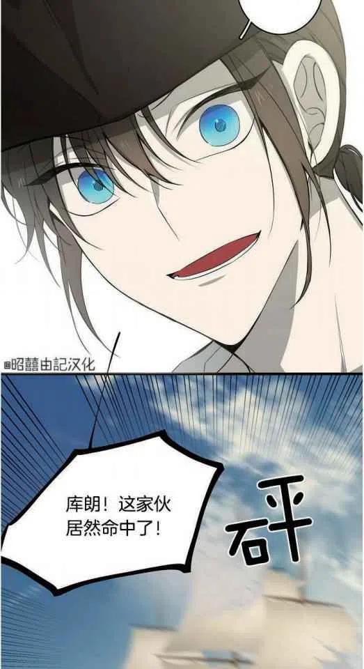 第18话31