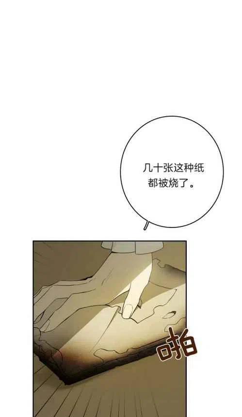第19话22