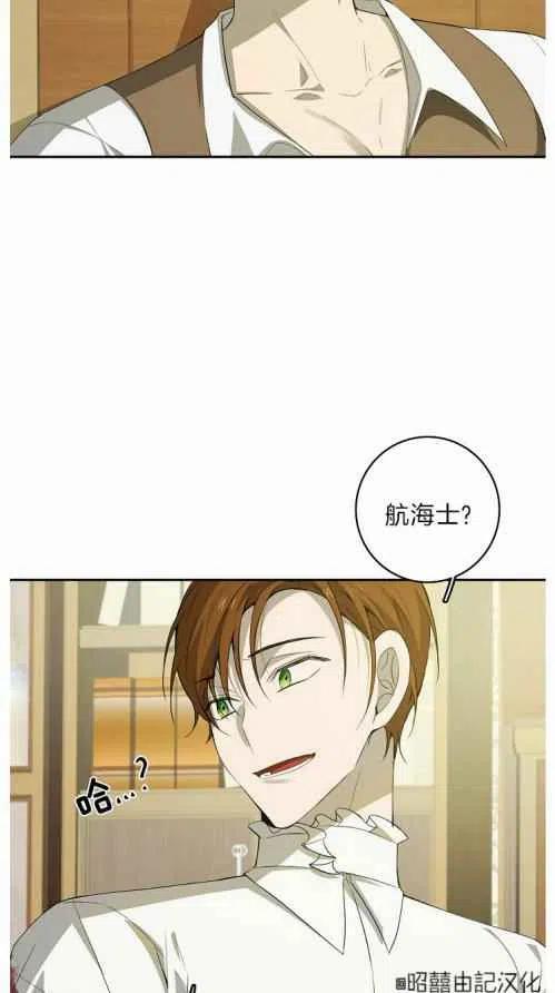 第19话56
