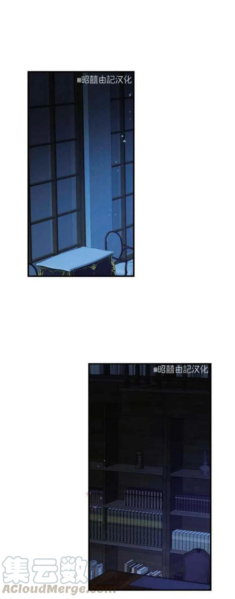第8话8