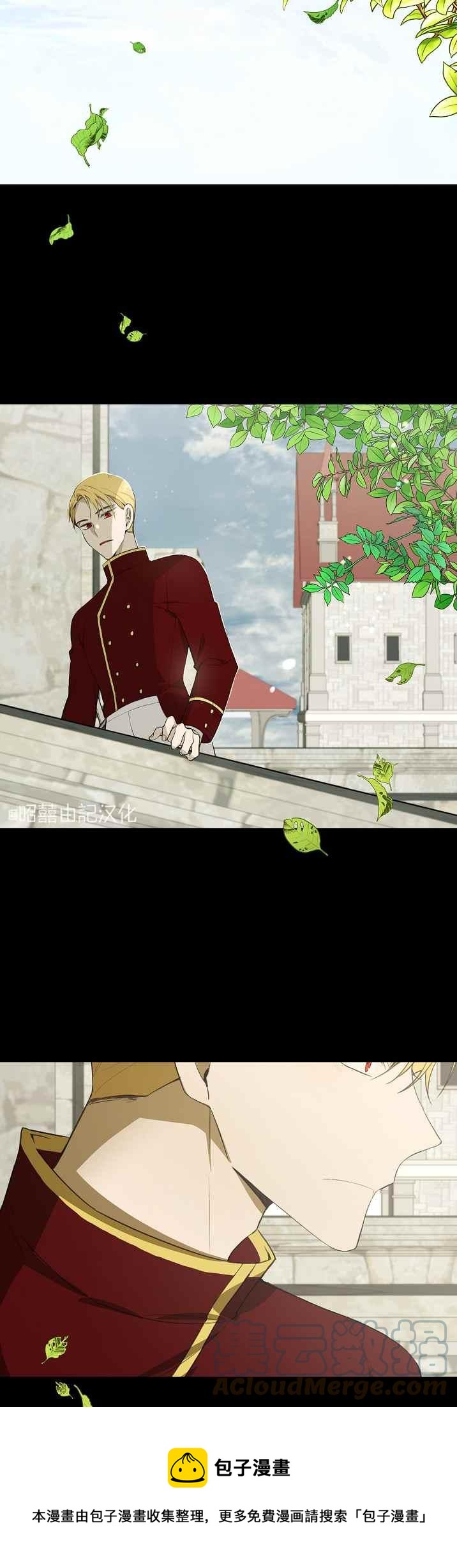 第35话8