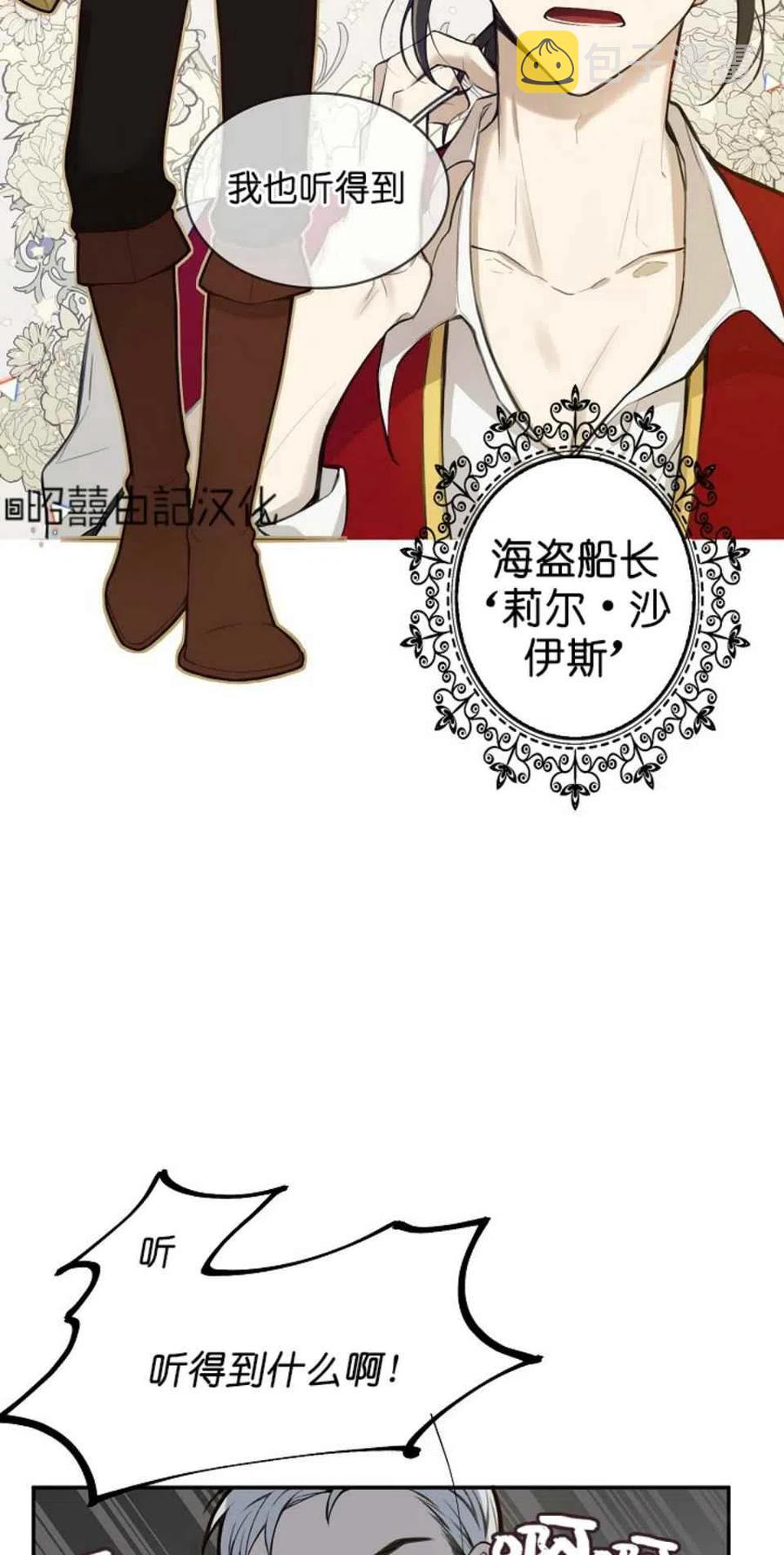 第1话22
