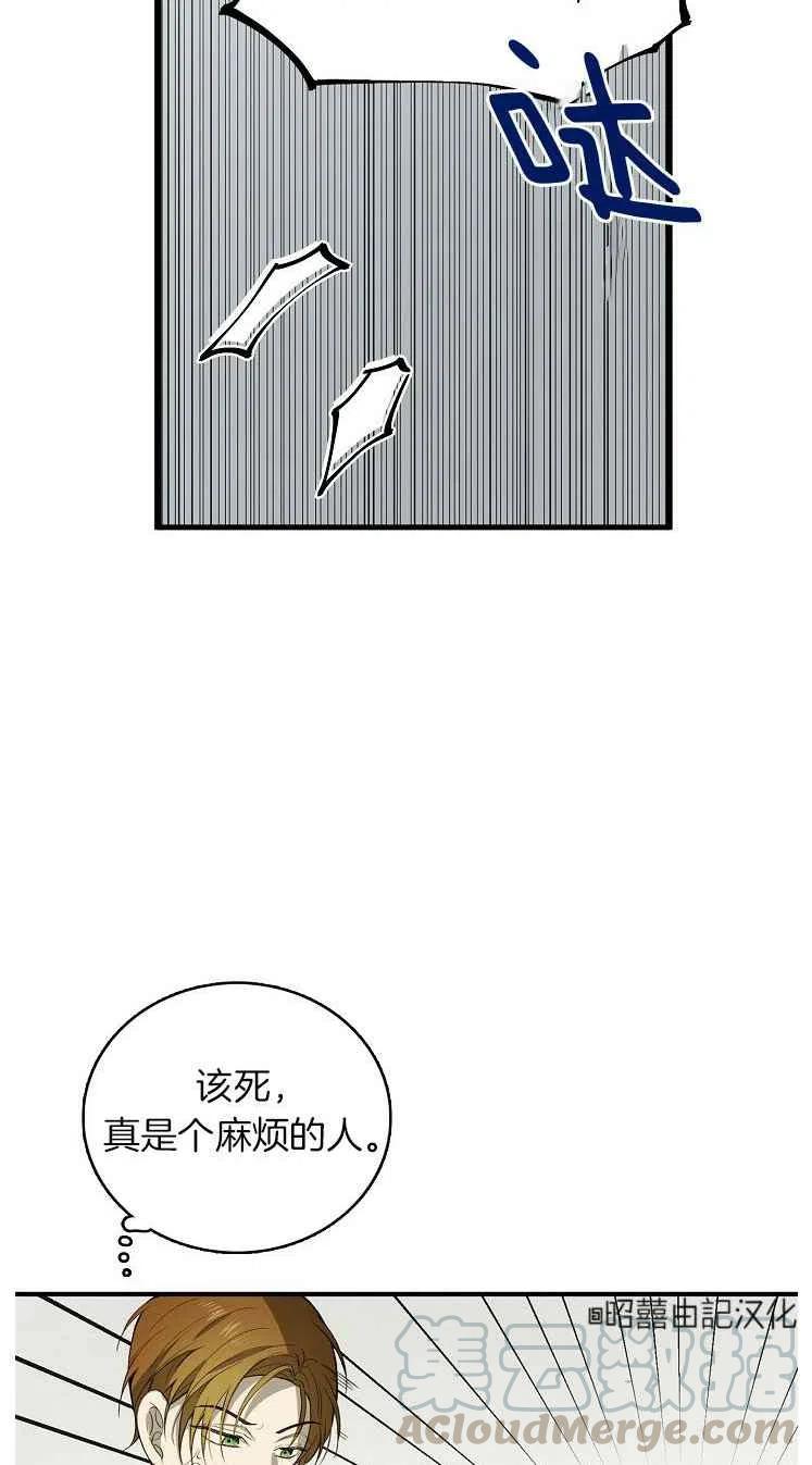 第23话18