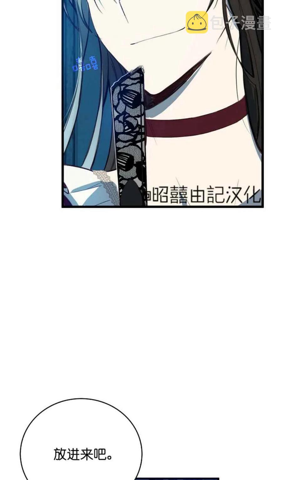 第7话47