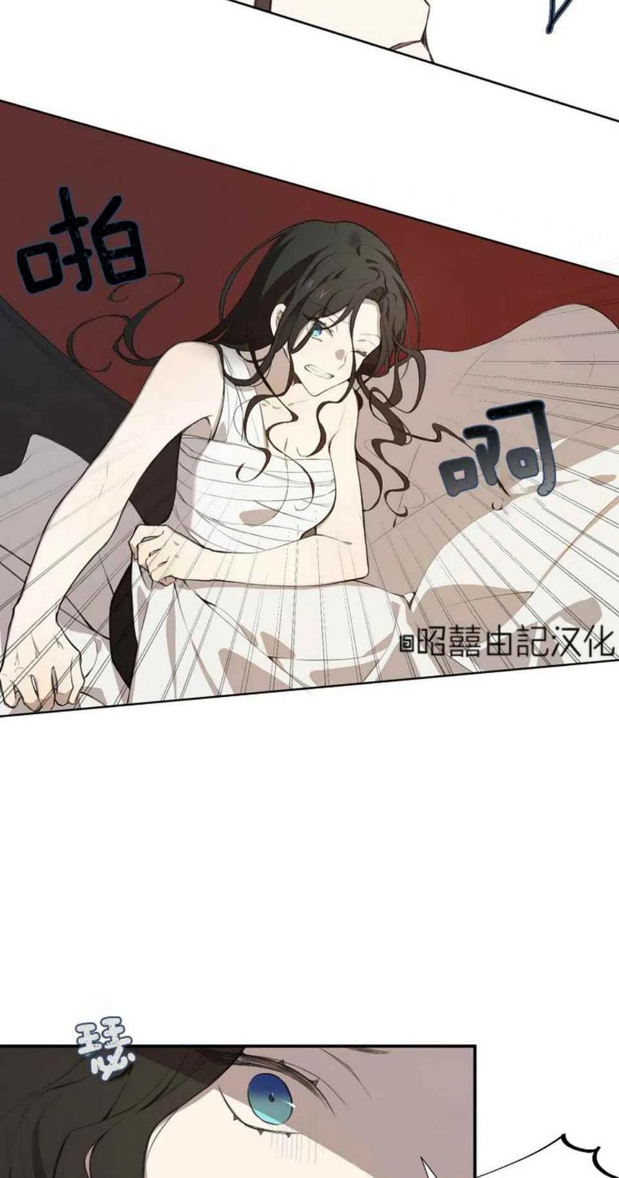 第1话7
