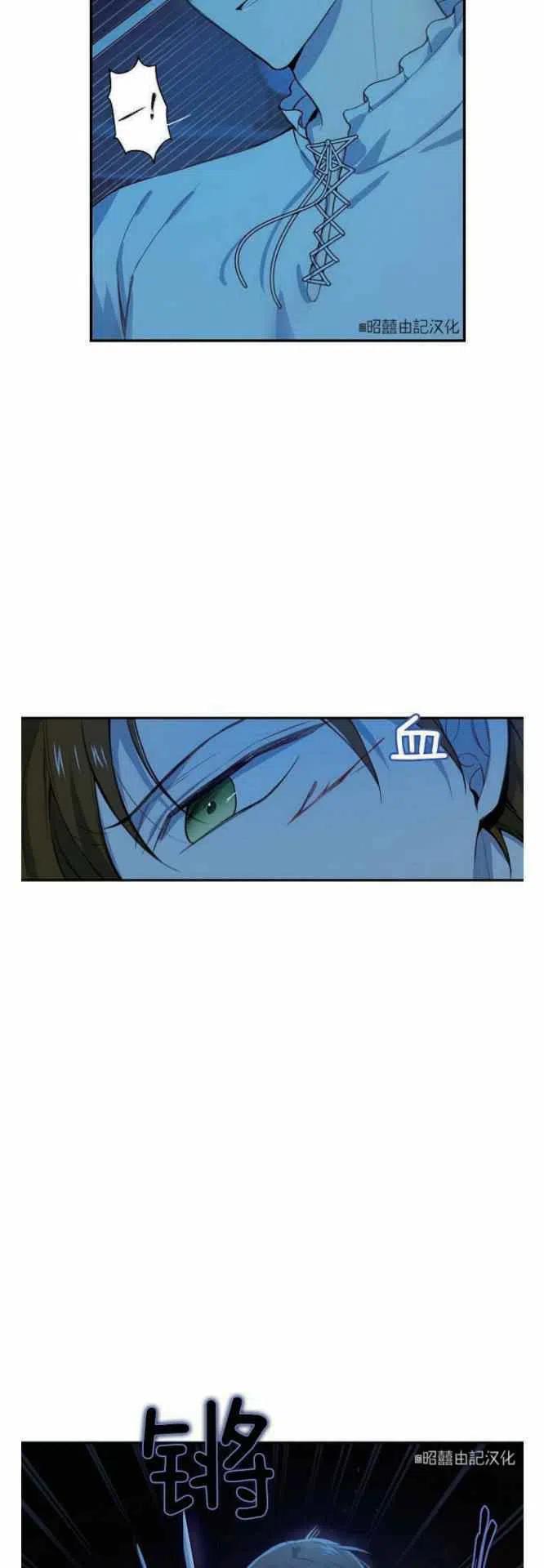 第10话17