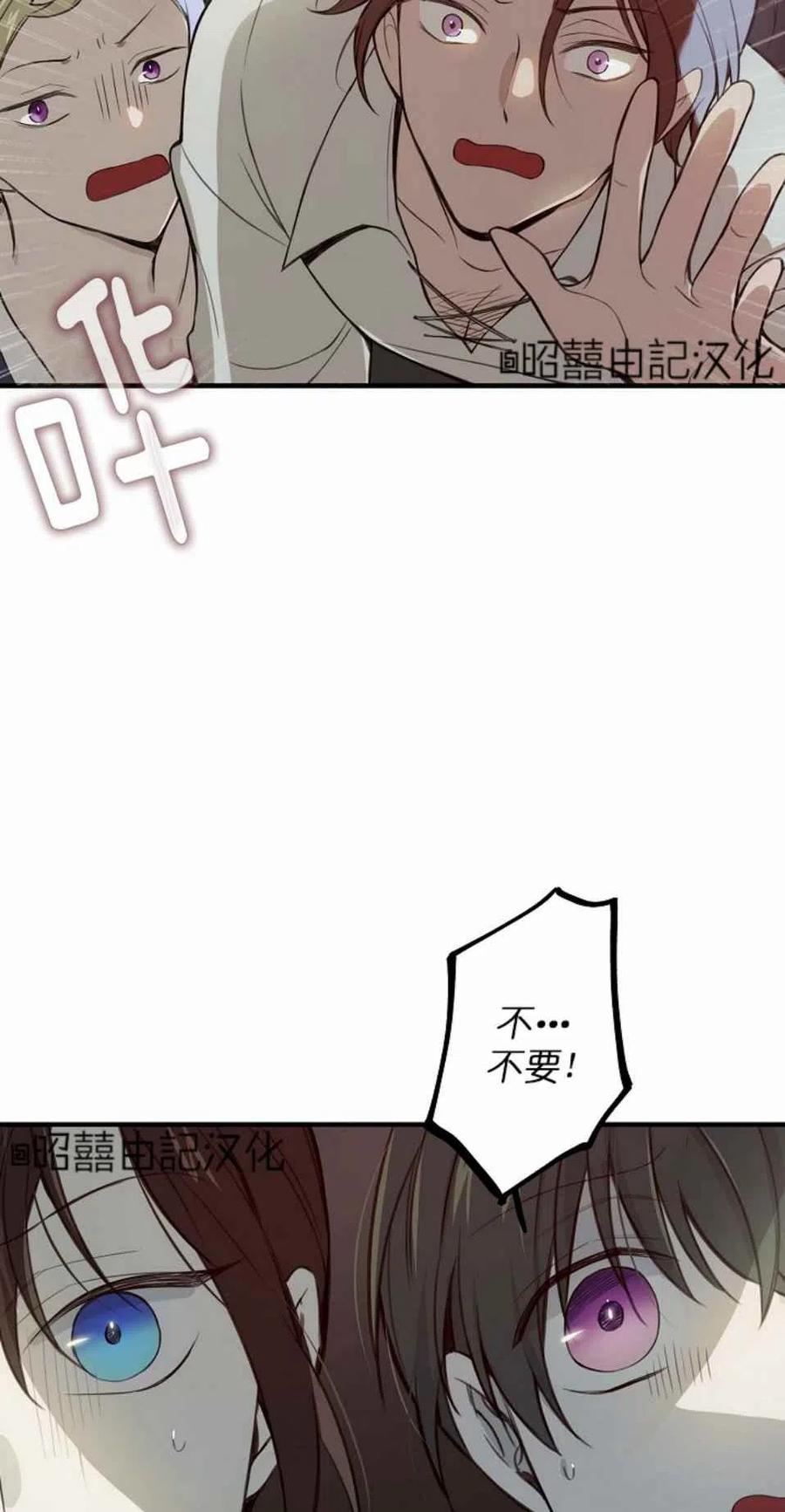 第6话80