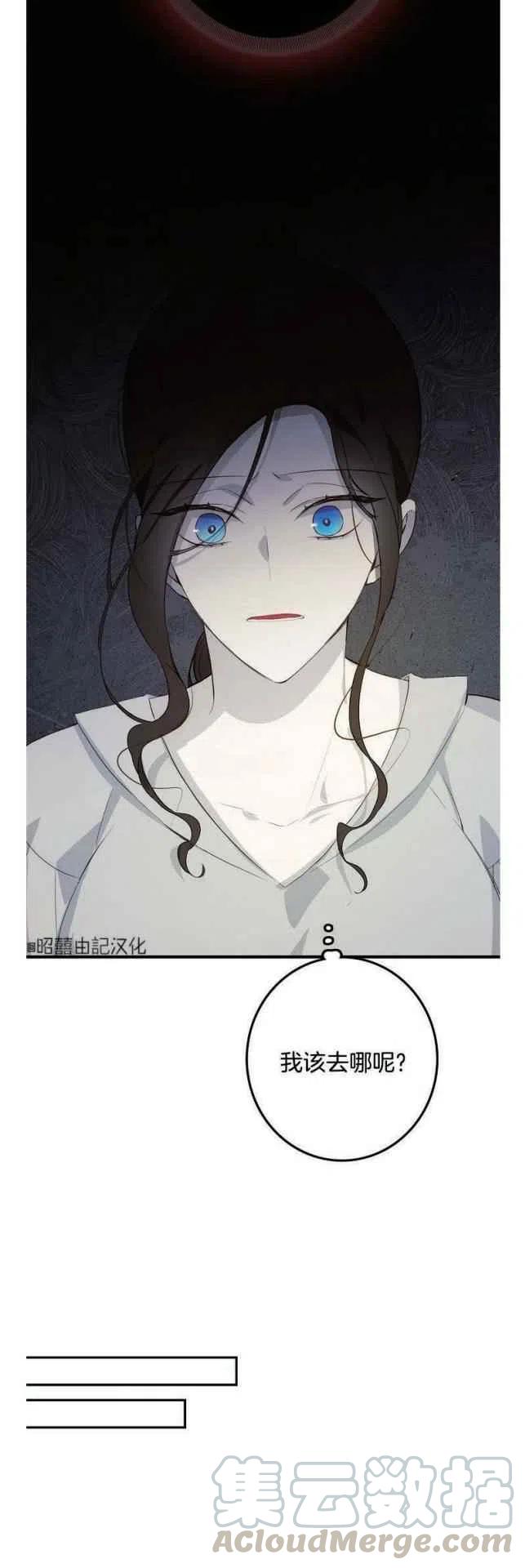 第13话18
