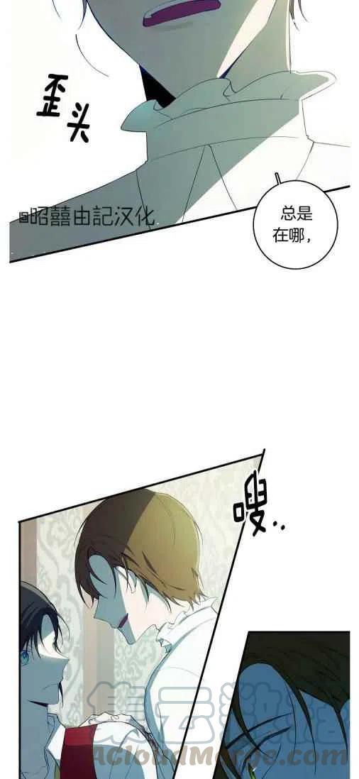 第20话24