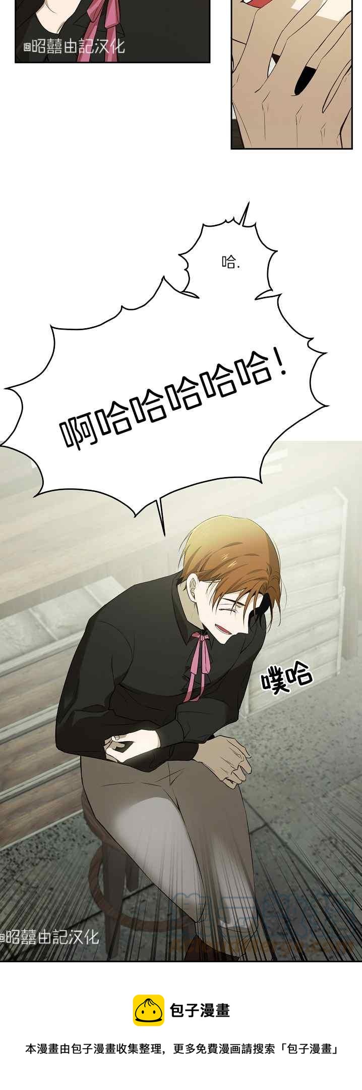第38话28