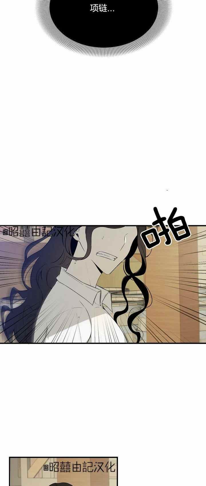 第28话35