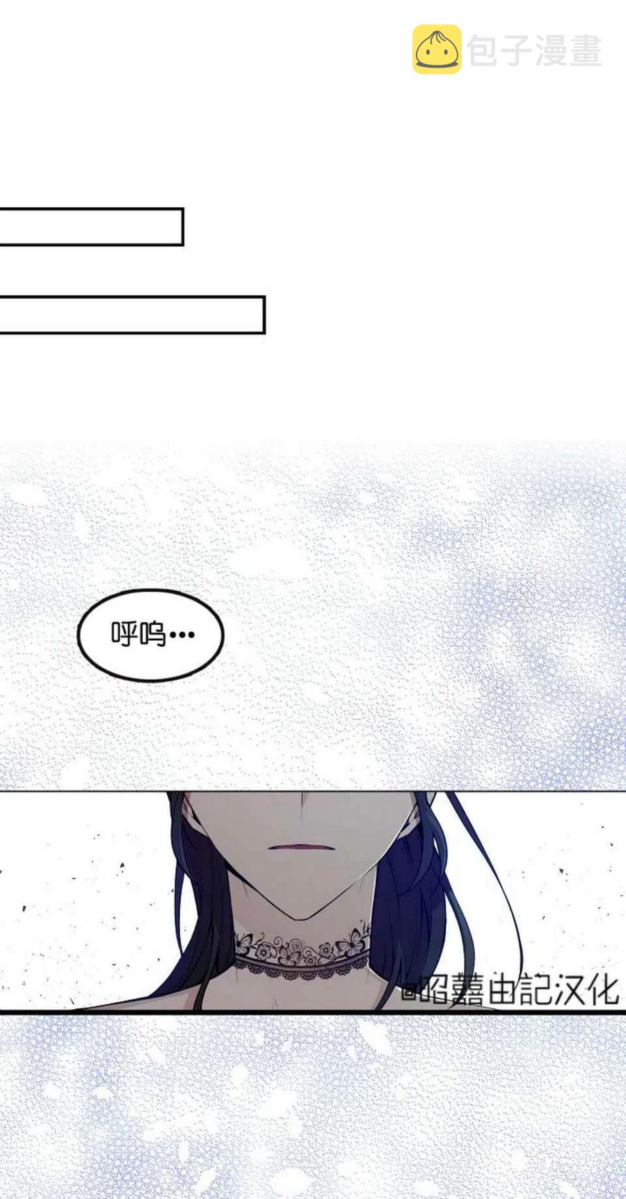 第1话43