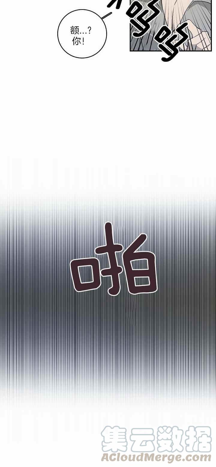 第29话28