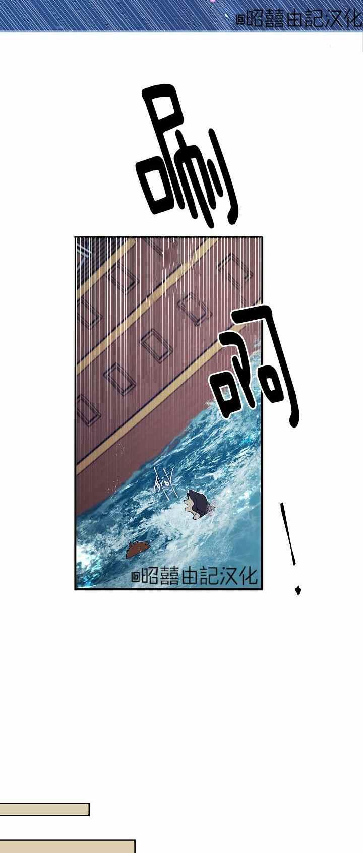 第28话27