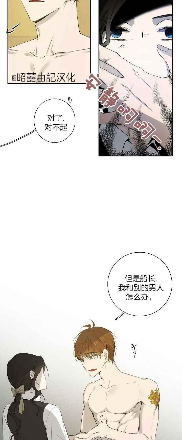 第30话18