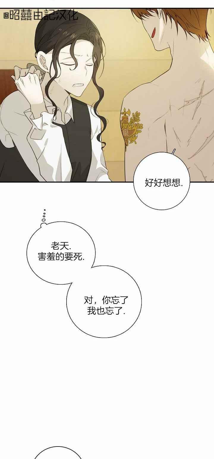 第30话21