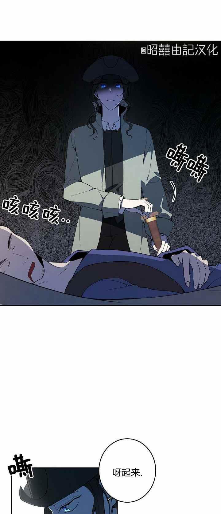 第31话25