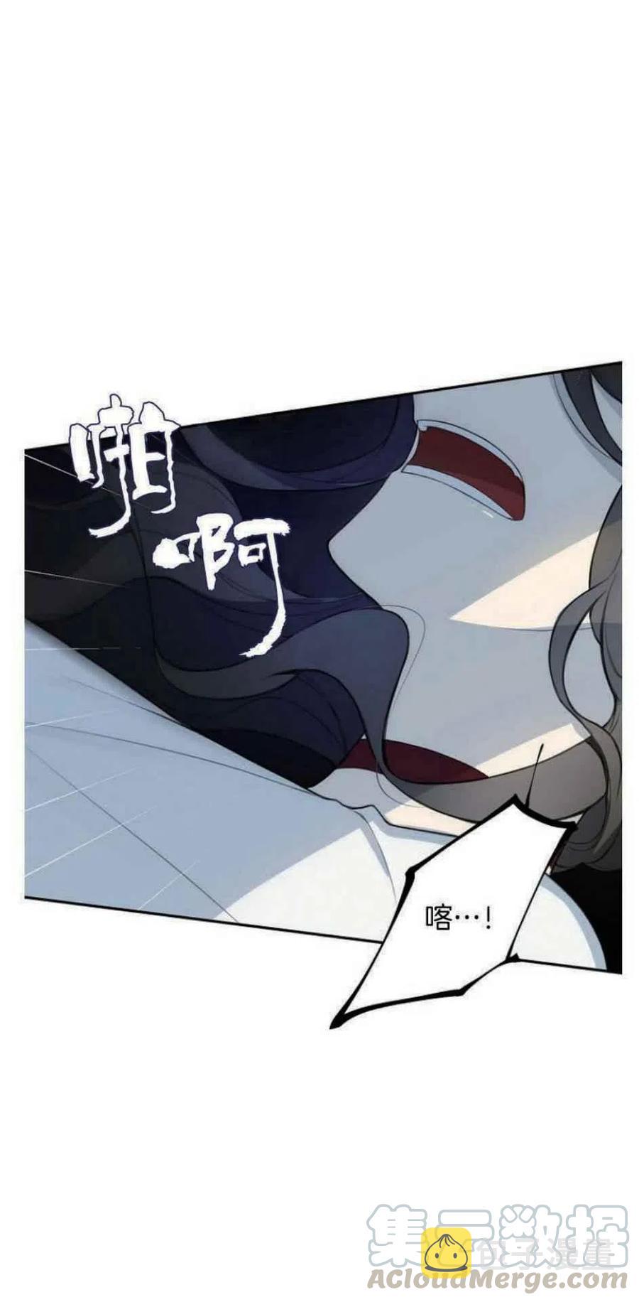 第9话28