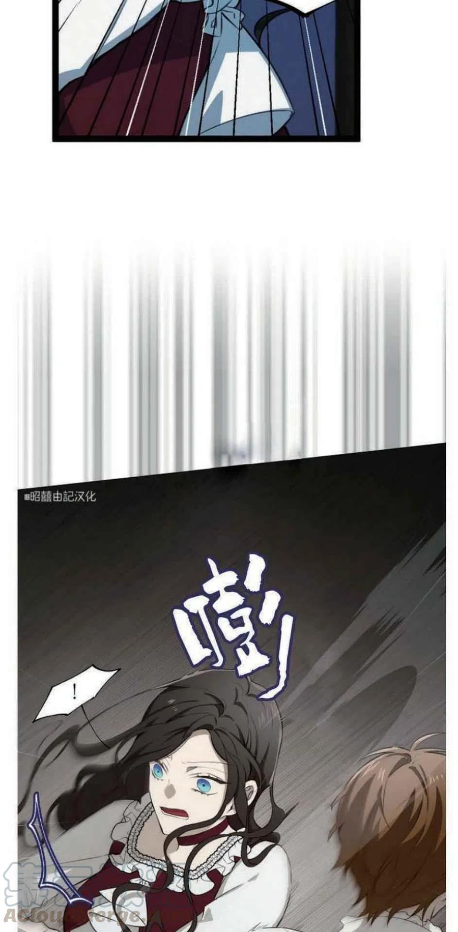 第9话22