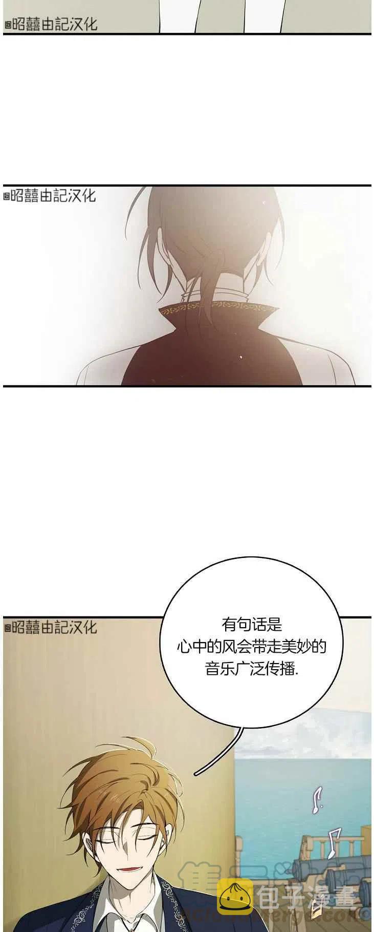 第21话28