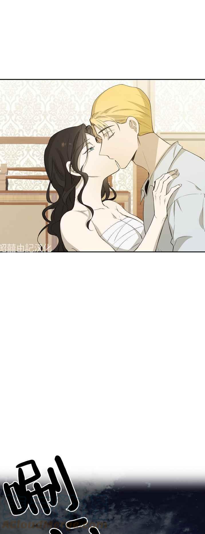 第34话32