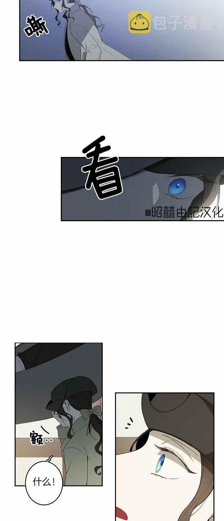 第31话23