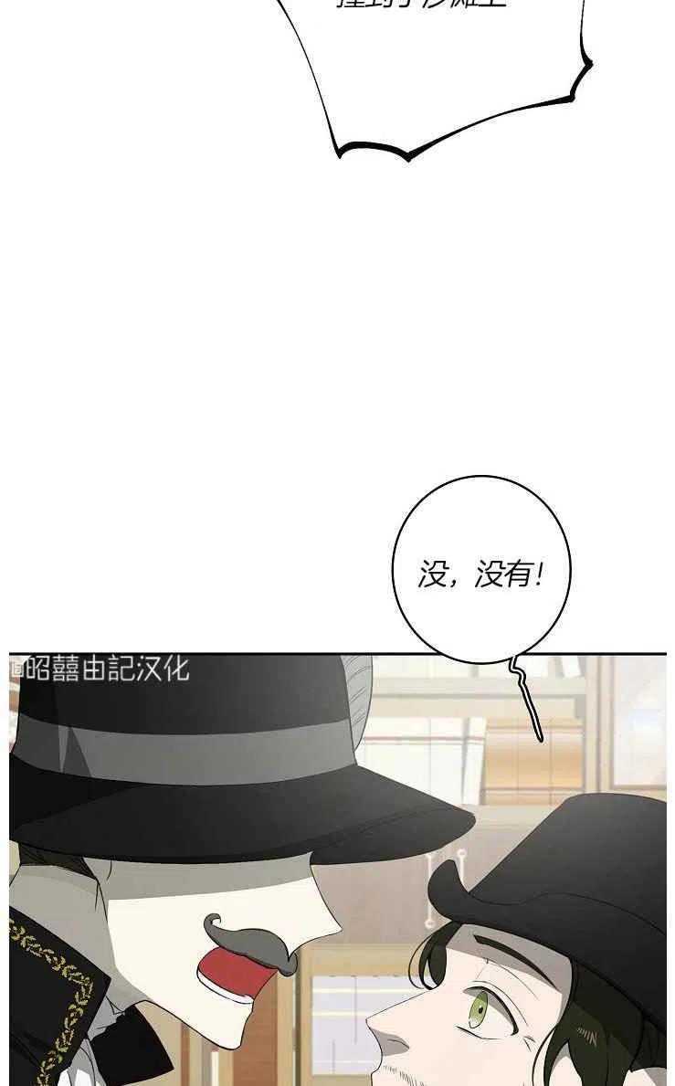 第22话31