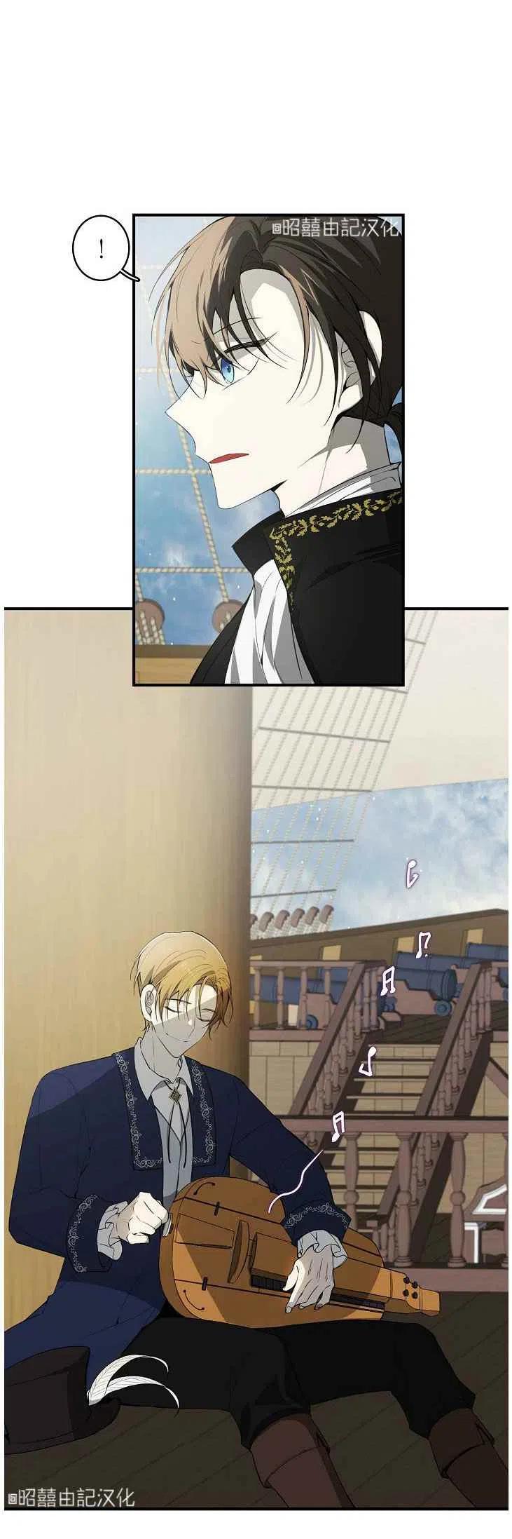 第21话7