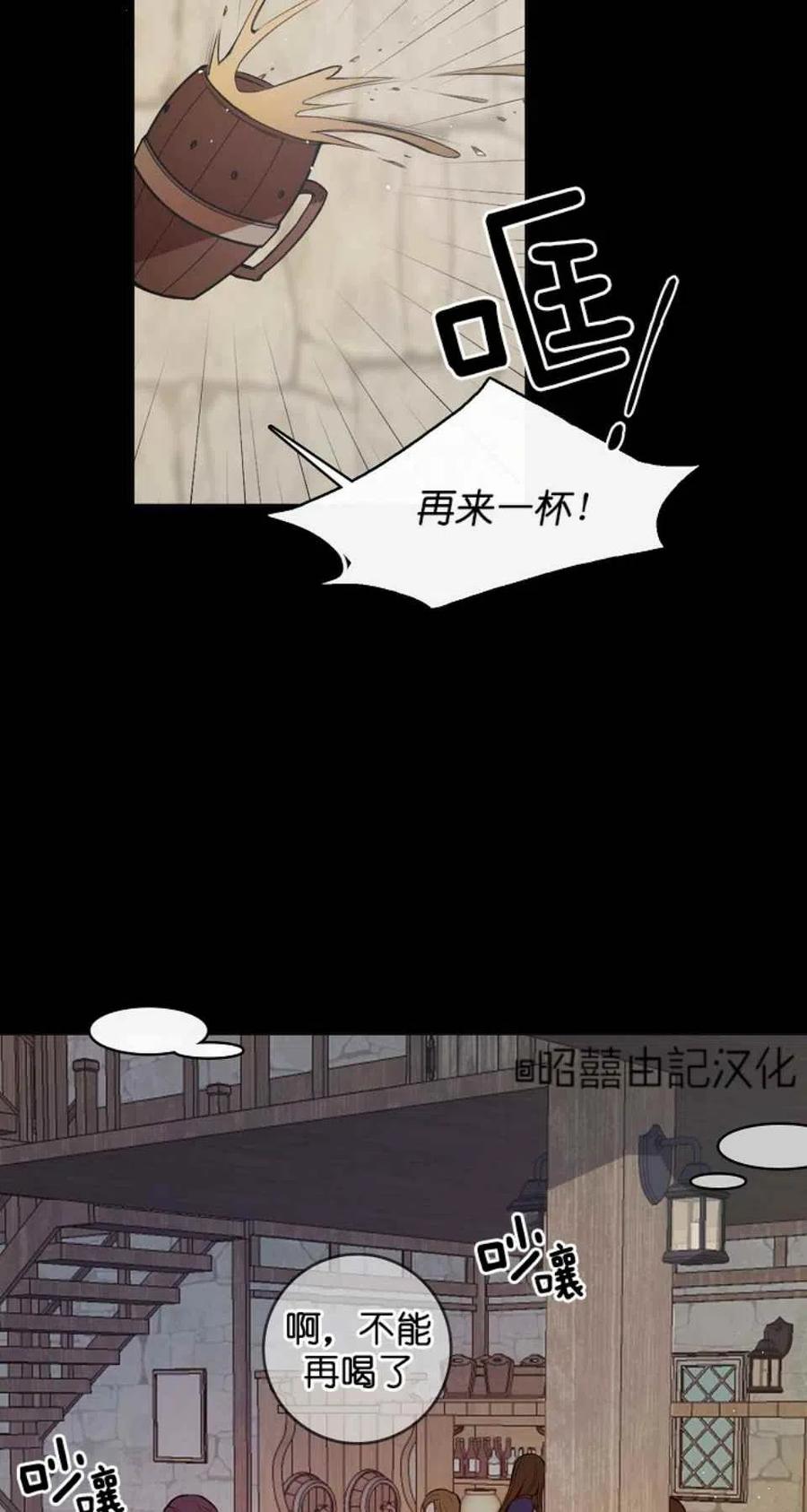 第1话59