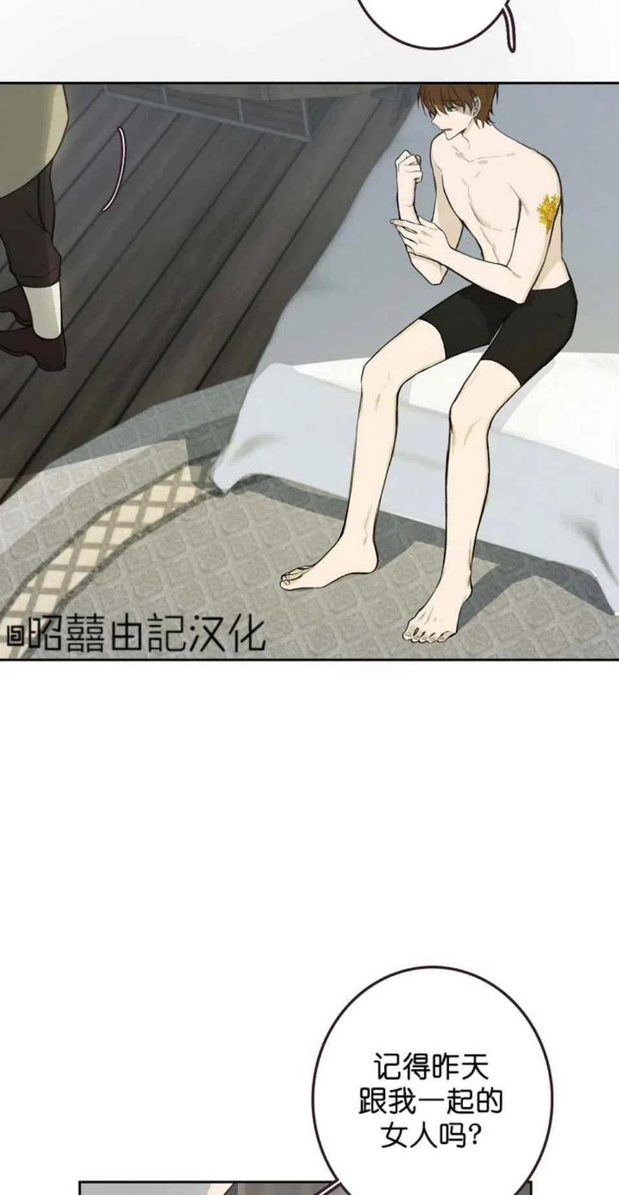 第4话56