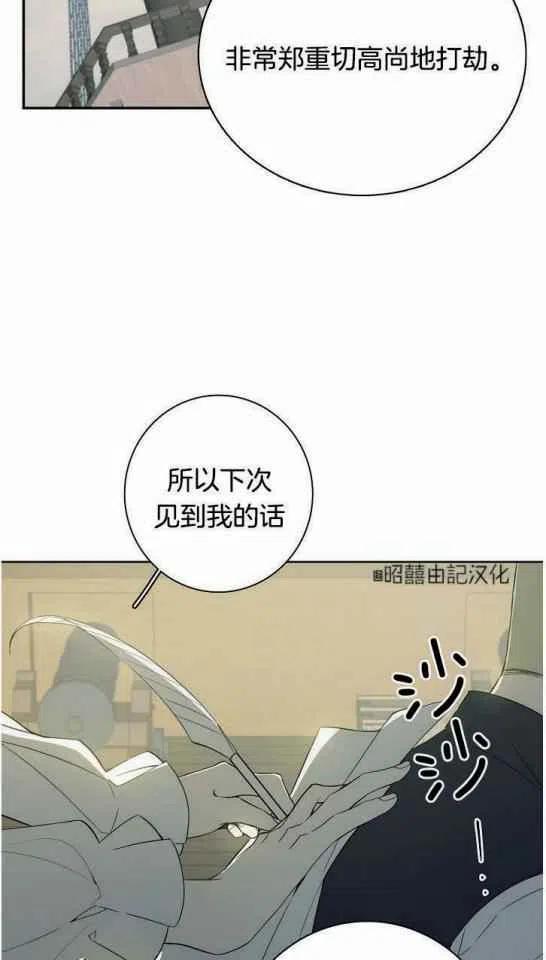 第18话60