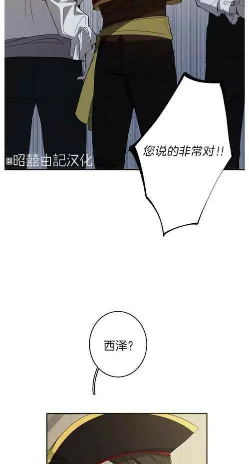 第19话11
