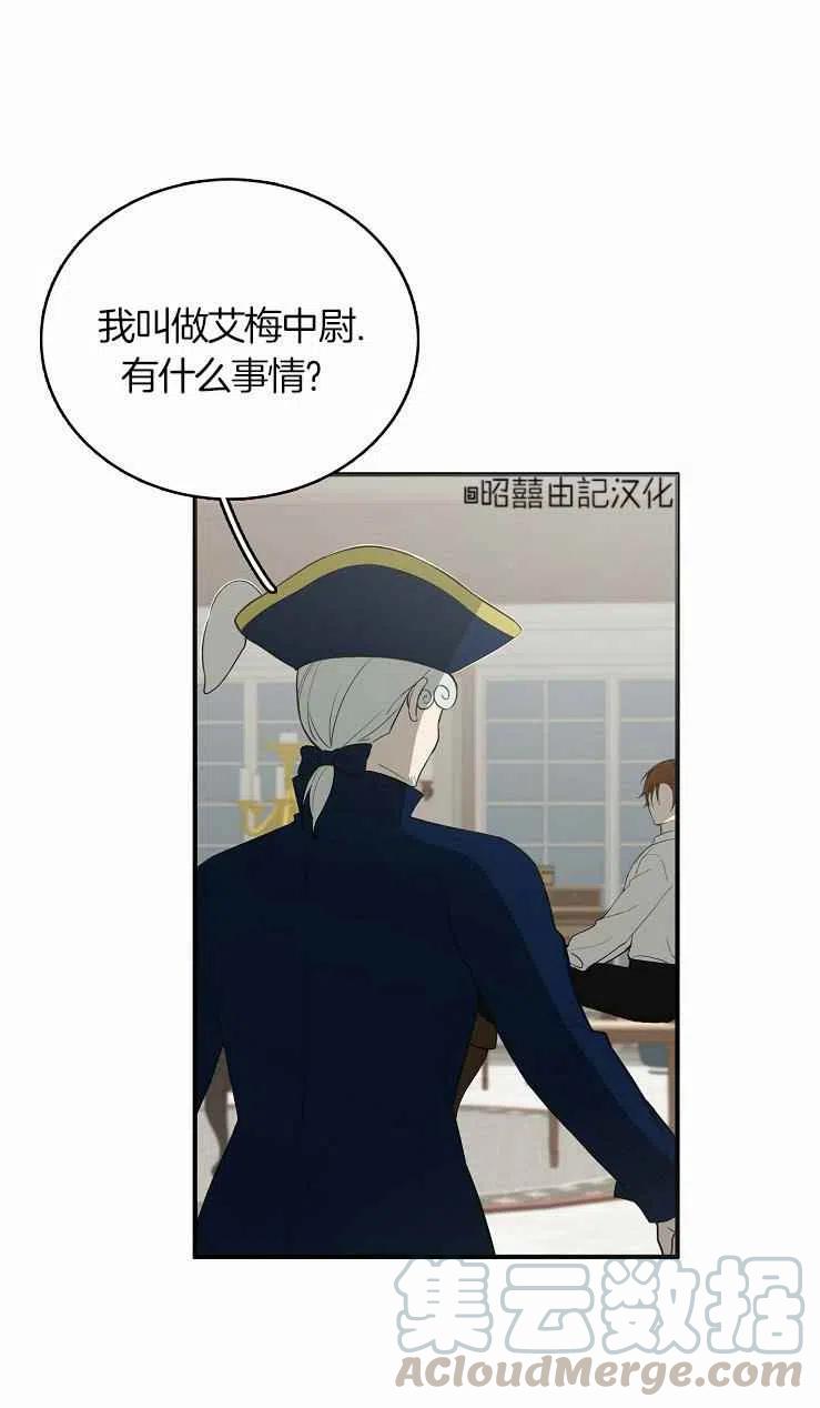 第22话58