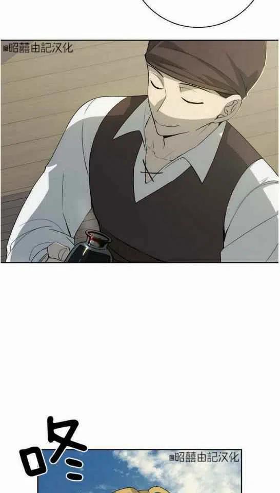 第18话62