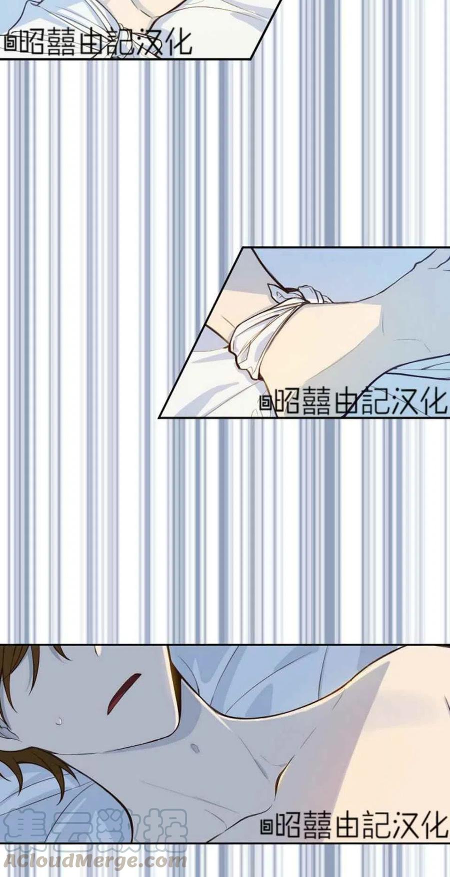 第4话42