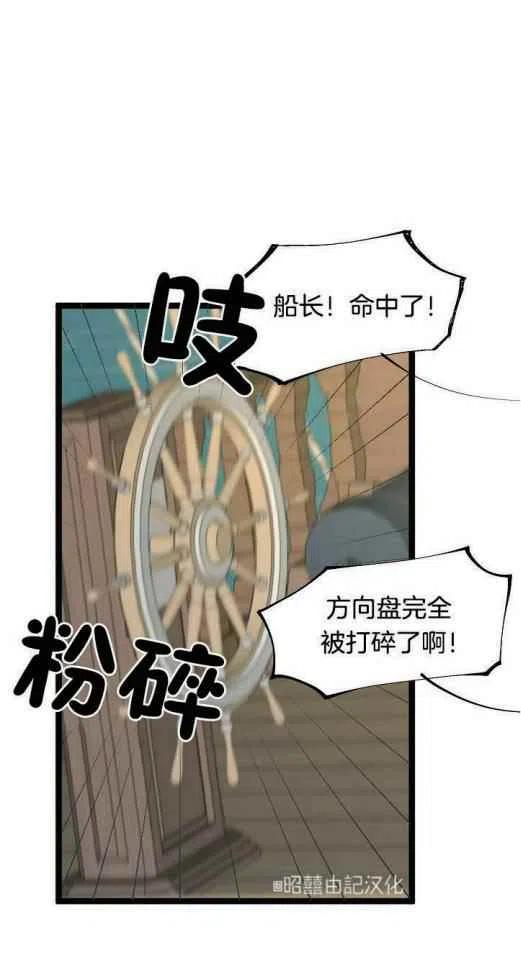 第18话19