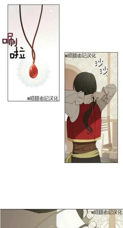 第18话2