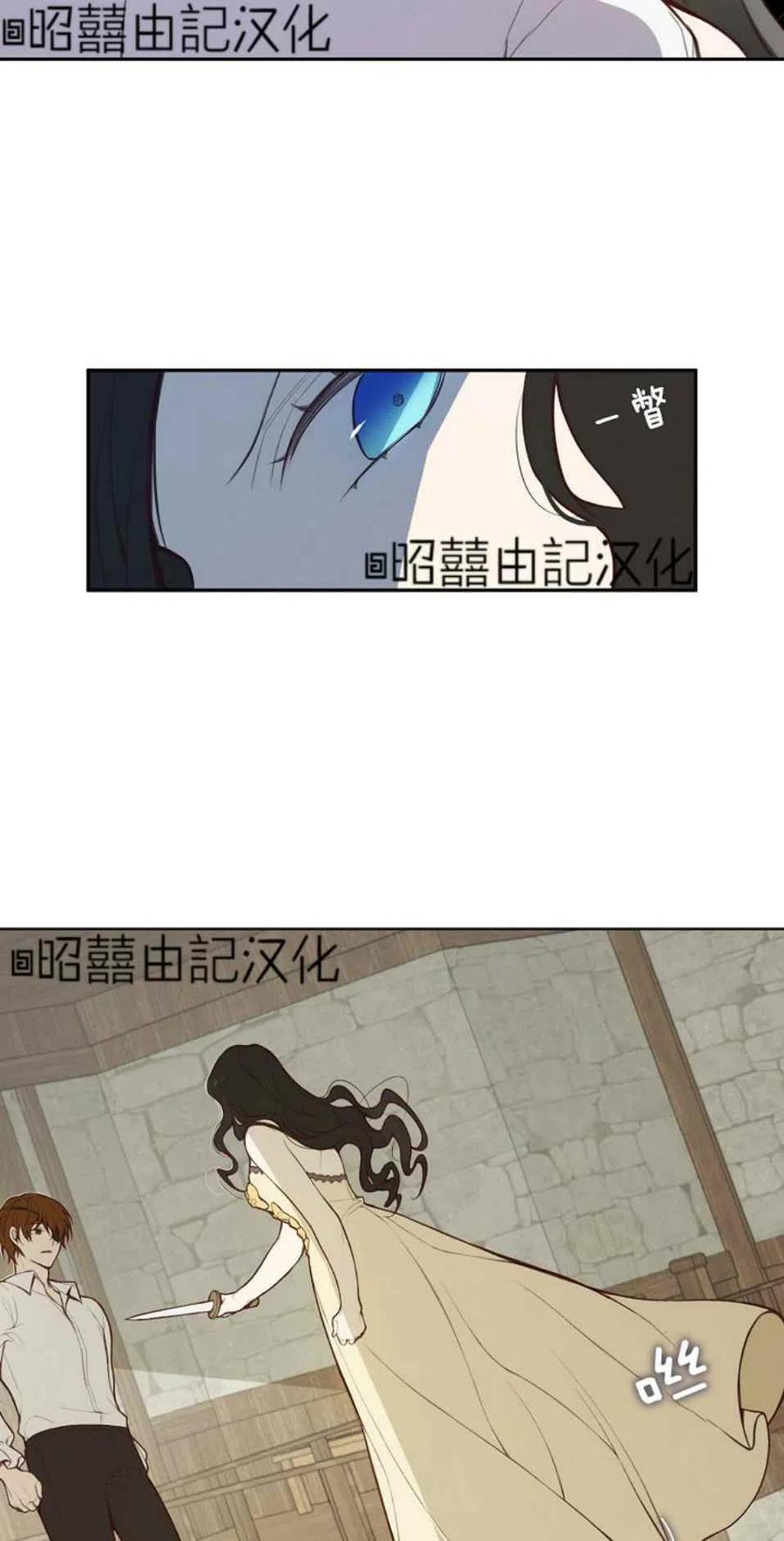 第2话31