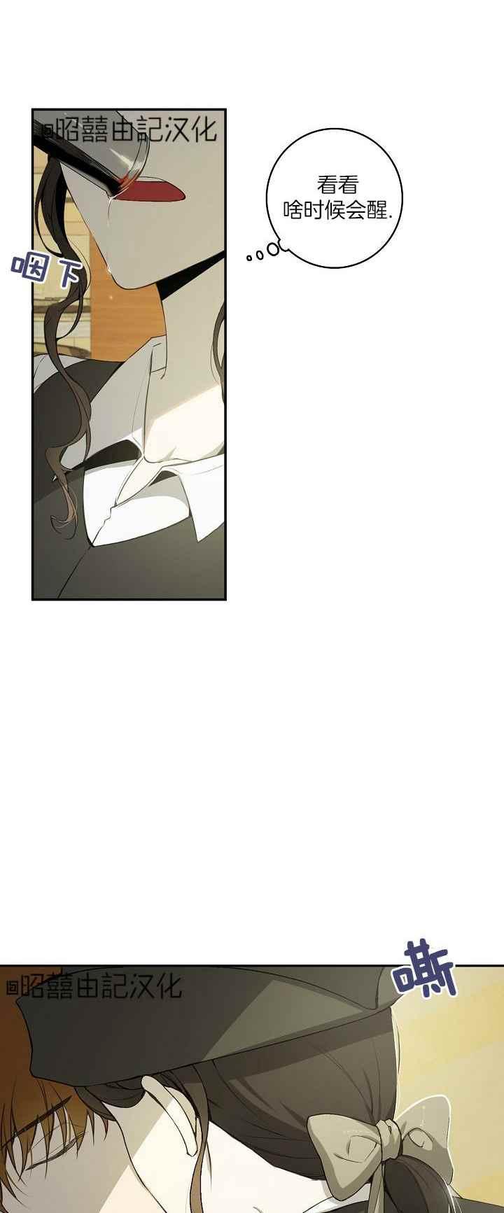第30话2