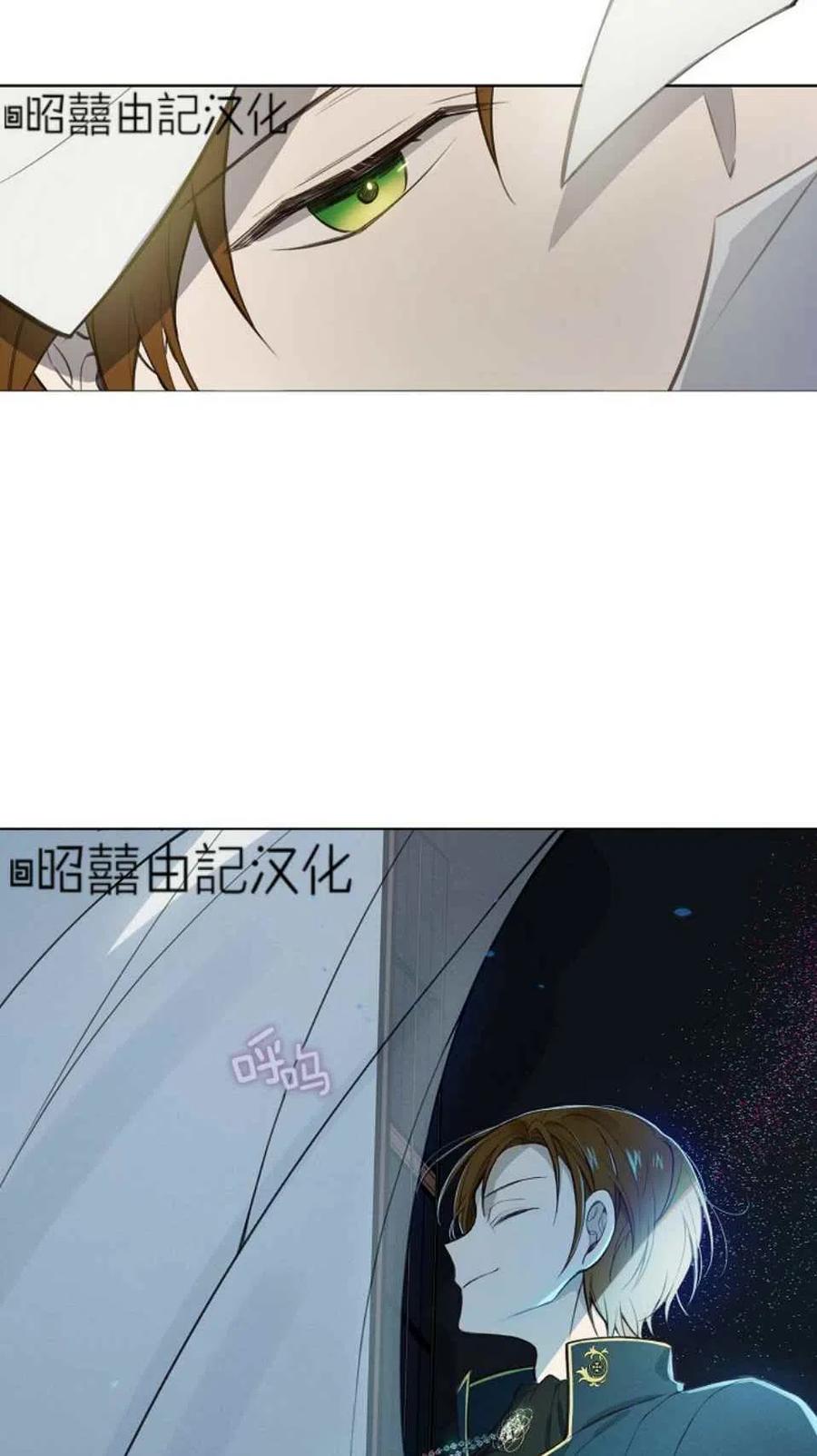 第5话44