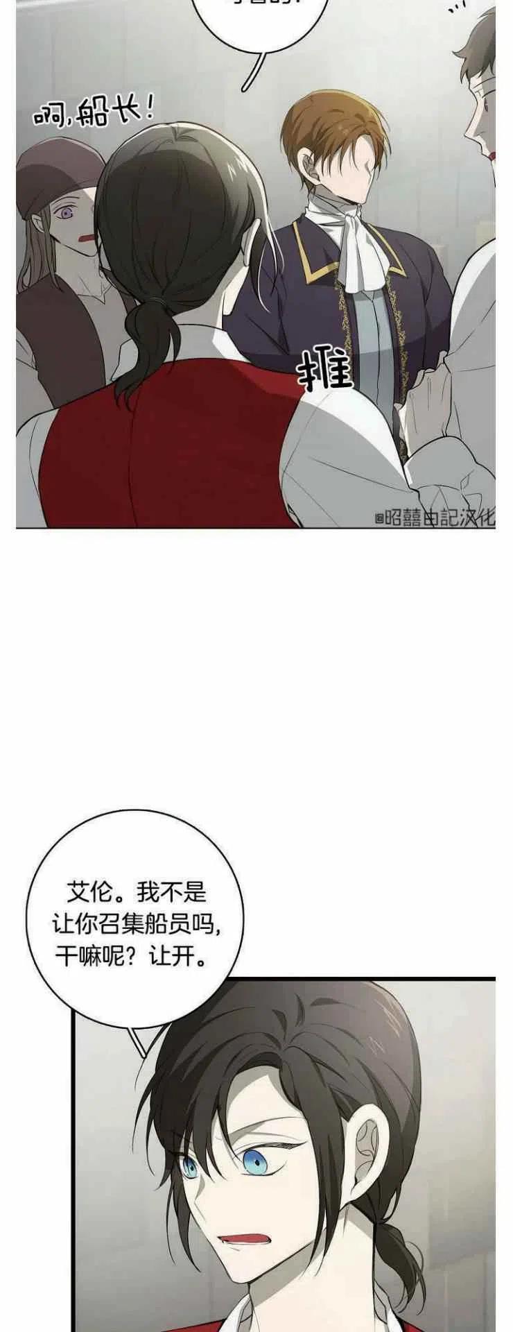 第14话25